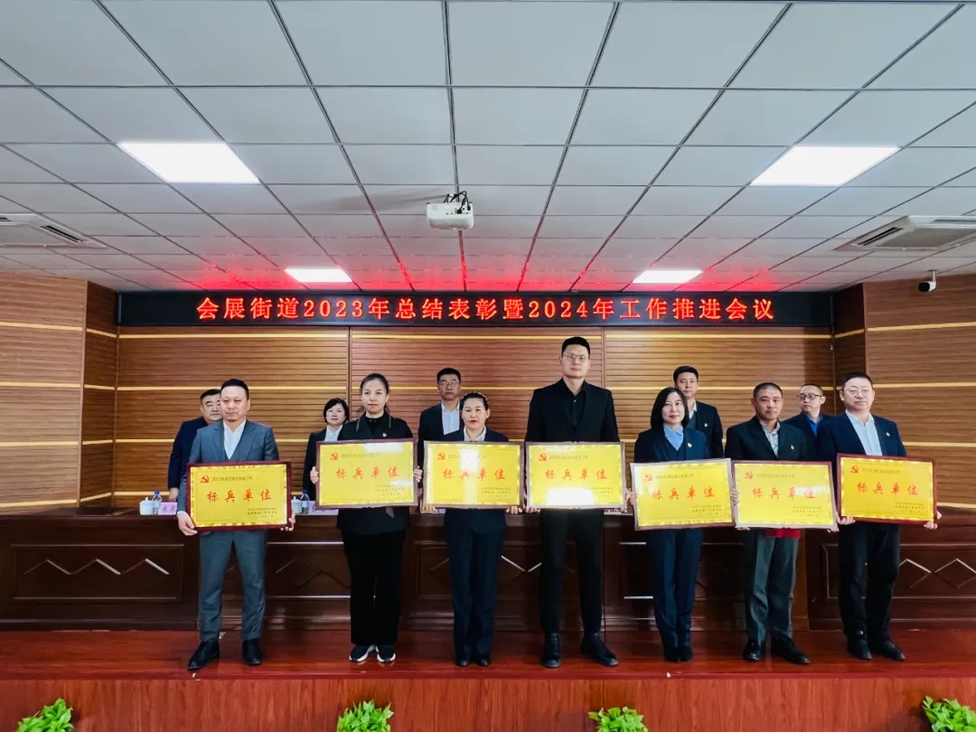 ���讯：集团公司荣获多项表嘪